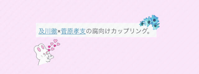 あつむさんの壁紙画像