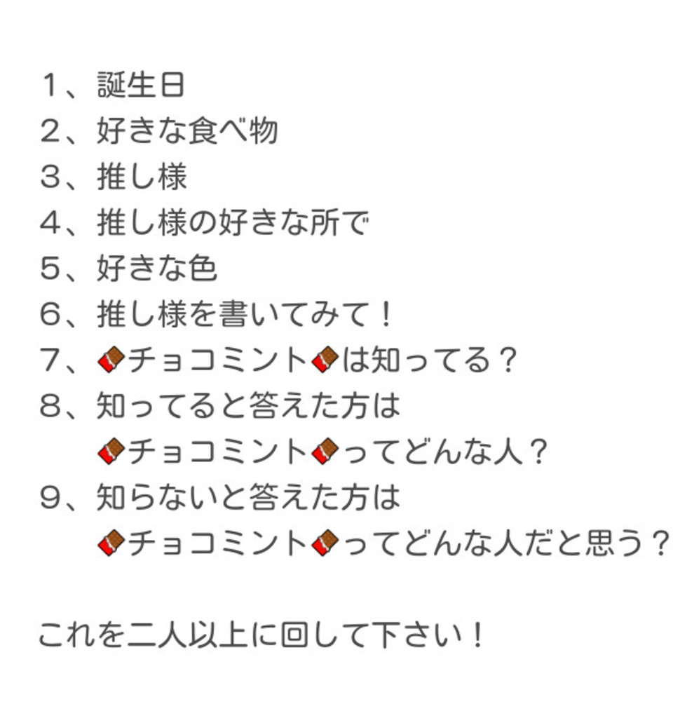 第40話 小説を書いてる皆ｧｧｧ 不老不死で心が読める私の学校生活 無料ケータイ夢小説ならプリ小説 Bygmo