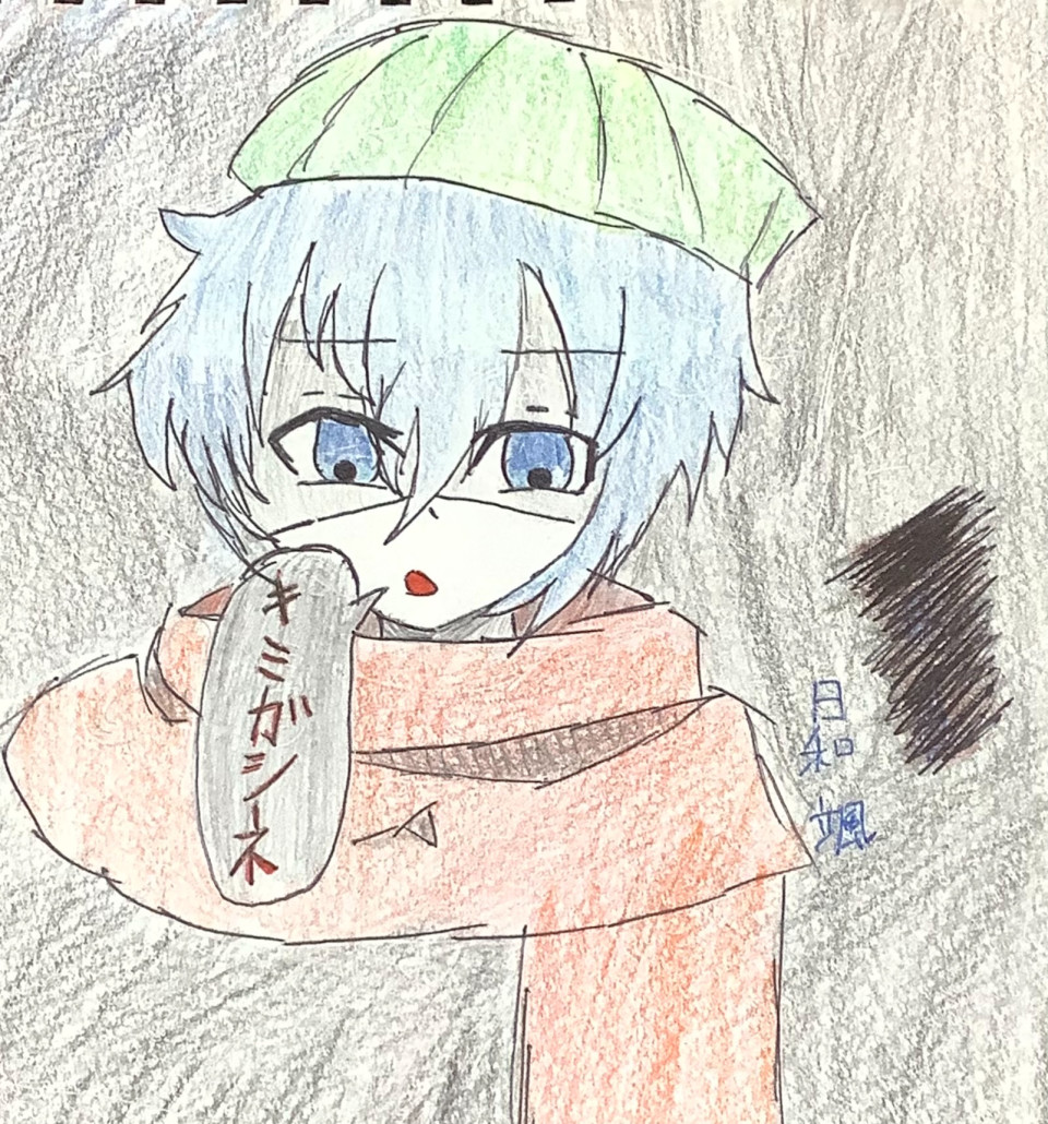 第話 キミガシネにハマった 紙絵を投げる そしてコメしてくれた方とかと絡む 意味不 無料スマホ夢小説ならプリ小説 Bygmo