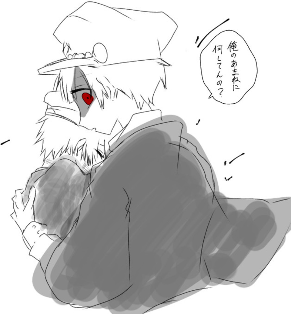 小説 つか あま