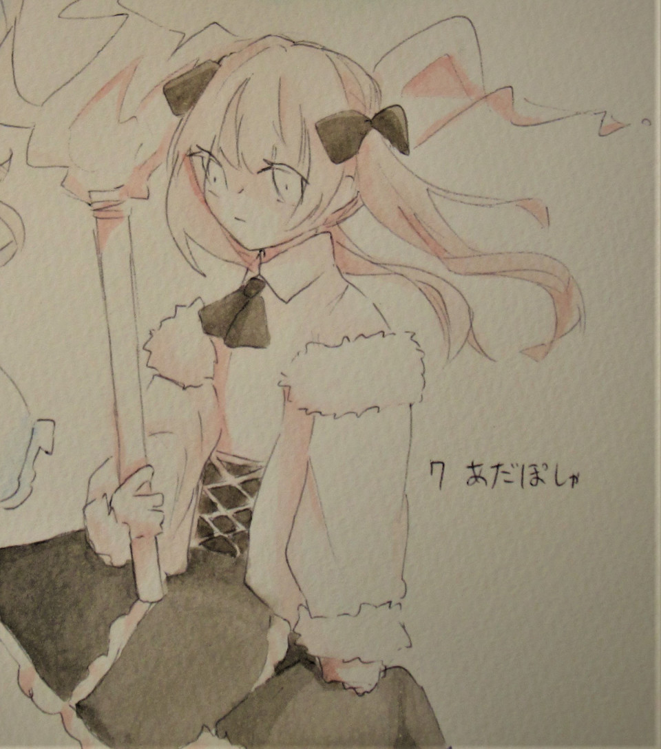 第58話 わたヘリ ７ あだぽしゃ 絵を描いて投げるところ 無料スマホ夢小説ならプリ小説 Bygmo