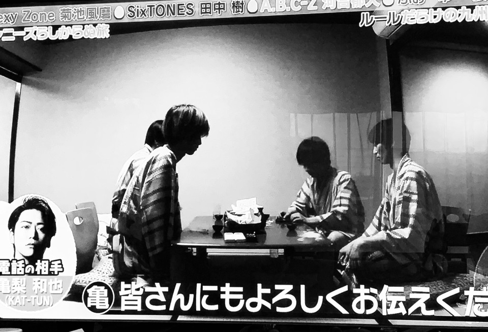 第166話:すこジャニ(わたしの好きな人について)|無料スマホ夢小説ならプリ小説 byGMO 第166話:すこジャニ(わたしの好きな人について)|無料スマホ夢小説ならプリ小説 byGMO