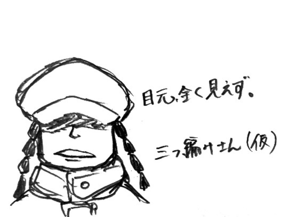 第107話 ハートの海賊団 医療的役割 ワンピース ハートの海賊団 無料スマホ夢小説ならプリ小説 Bygmo