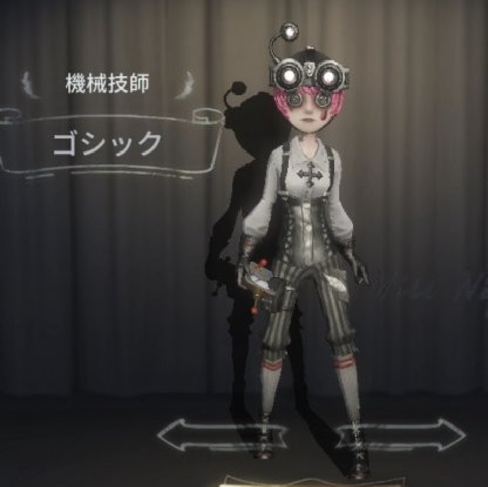 第6話 4着目 ゴシック 僕達 私達最高の兄妹だろ 無料スマホ夢小説ならプリ小説 Bygmo 第6話 4着目 ゴシック 僕達 私達最高の兄妹だろ 無料スマホ夢小説ならプリ小説 Bygmo