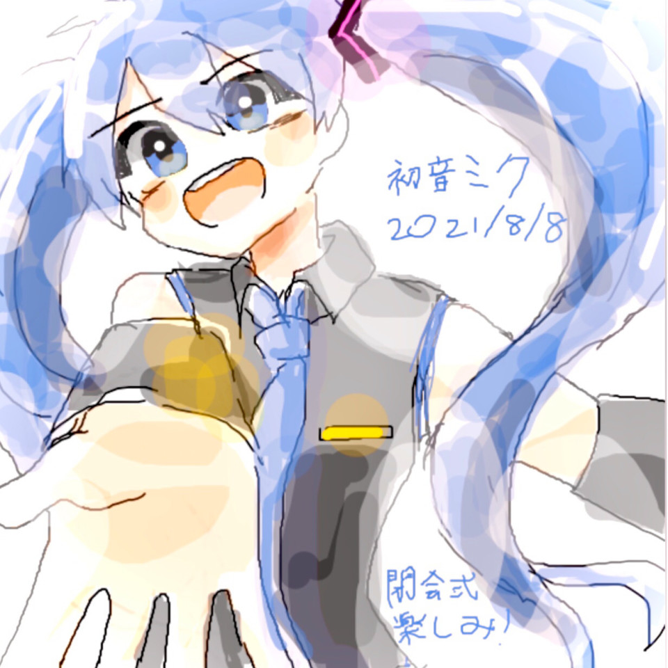 第19話 イラスト 初音ミク イラスト置き場その 無料スマホ夢小説ならプリ小説 Bygmo