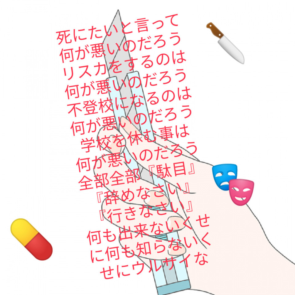 第6話 見て は 護衛 要らんし 呪術廻戦 ハイキュー 無料スマホ夢小説ならプリ小説 Bygmo