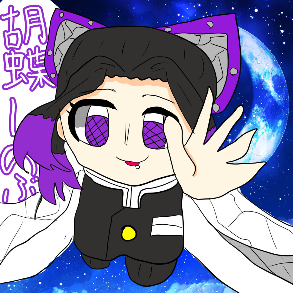 第1話 いち みななのイラスト部屋 無料ケータイ夢小説ならプリ小説 Bygmo