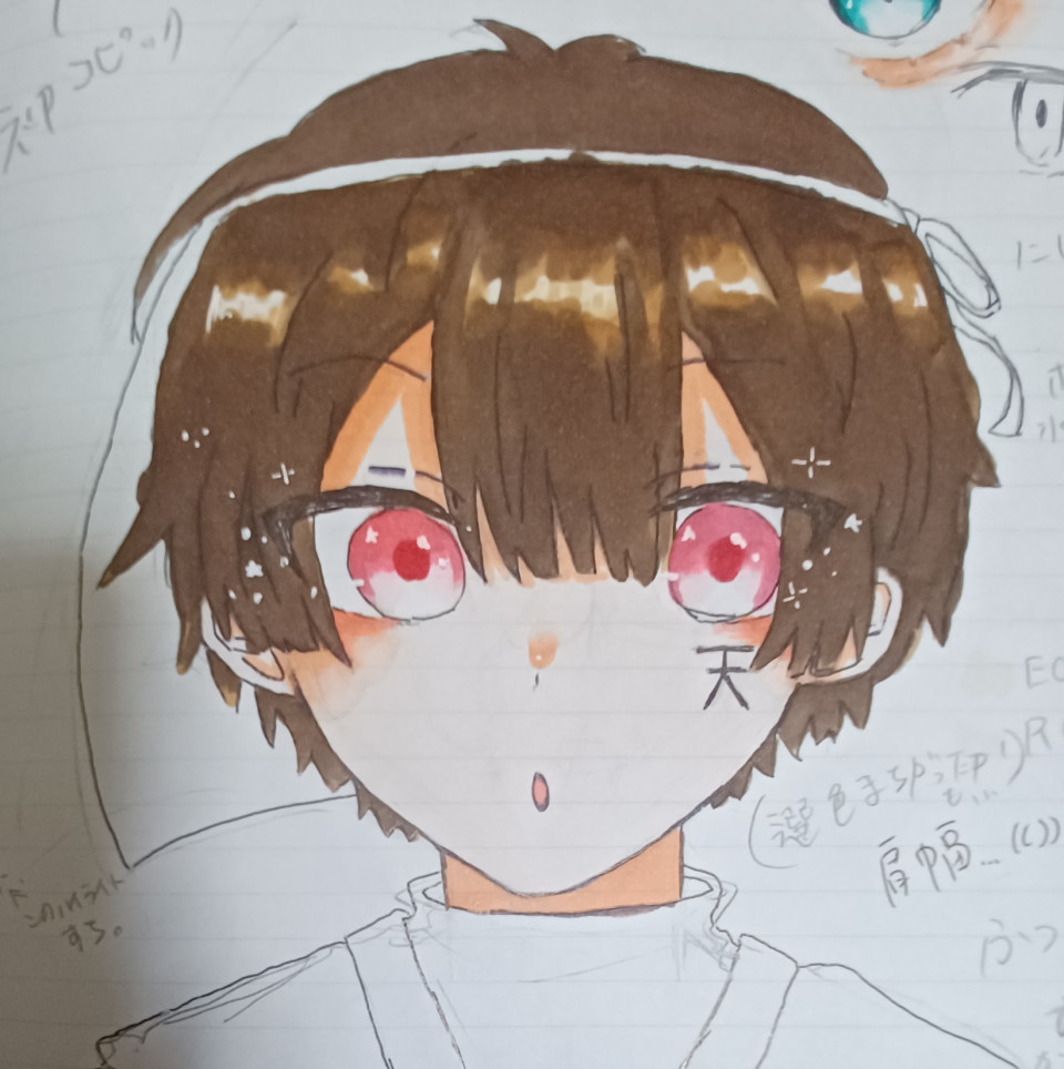第5話 天 コピック初塗り 実ｼ兄者イラスト部屋 無料スマホ夢小説ならプリ小説 Bygmo