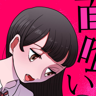 彼川春緒さんのアイコン