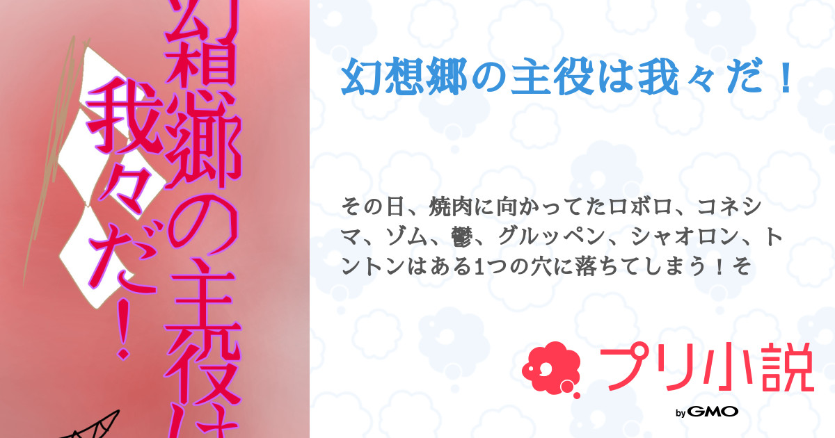 クリアランスバーゲン 専用 我々だ インパミ キラ全種 ゾム チーノ ロボロ コネシマ 鬱 キラ 在庫有
