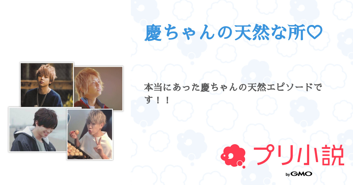 ♡♡♡おまとめ専用です♡♡♡