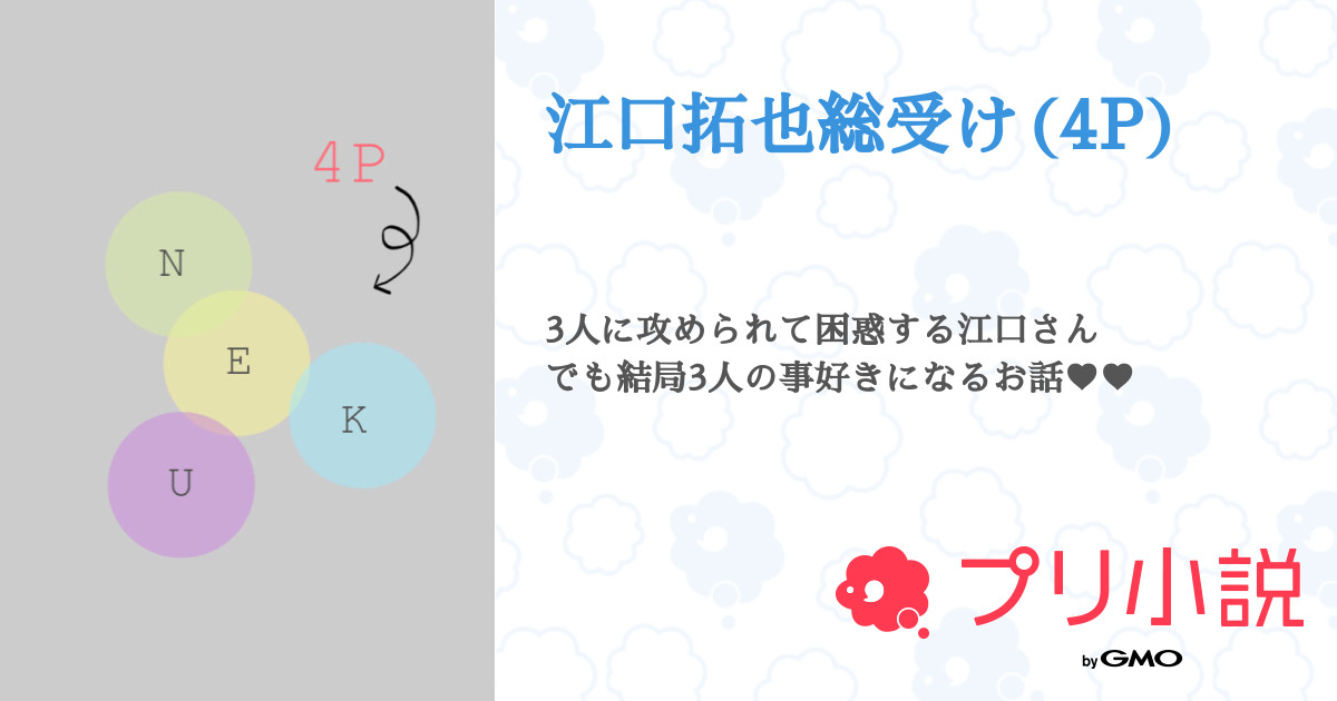 Lhndmd Bmwngqm