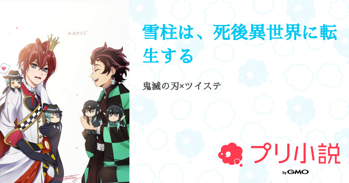 Sdrgjyxg Yyj M