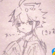 あやたかのさぶさんのアイコン画像