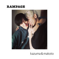 あんなさんのアイコン画像