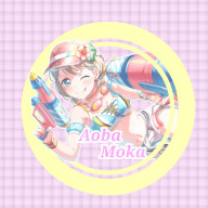 せいら🌱さんのアイコン画像