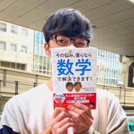 GORIEさんのアイコン画像