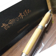 千戸瀬 蒼良さんのアイコン画像