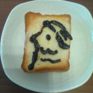 ランタナさんのアイコン画像