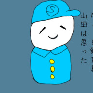 ぽよマスター(元AMI🇳🇴)さんのアイコン画像