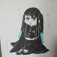 アシュリー