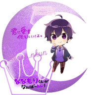 💜ななかです@💜の嫁/仲良い同担は🙆🏻👌✨さんのアイコン画像