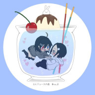 ルミナス  @不定期更新さんのアイコン画像