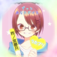 ひるはーさんのアイコン画像