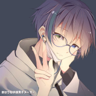 真(しん)さんのアイコン画像