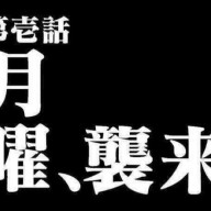 リッツ/🍪🎮🍀⁴さんのアイコン画像