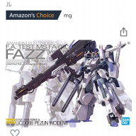 FAZZさんのアイコン画像
