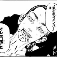 ひかる