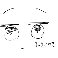 たまごやき=͟͟͞͞◓さんのアイコン画像