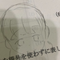 さきさんのアイコン画像