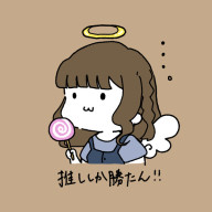 ラムネさんのアイコン画像