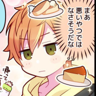 東雲 彰人 @低浮上さんのアイコン画像