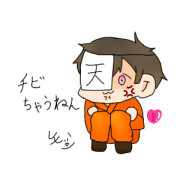 彩香さんのアイコン画像