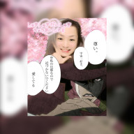 かーりんご 🤙さんのアイコン画像