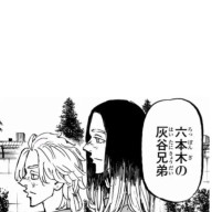 みかん丸‪🍊͟͟͞͞ =🍊͟͟͞͞  =( '-' 🍊  )‬さんのアイコン画像