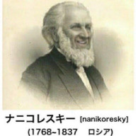 Rさんのアイコン画像