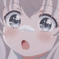音愛