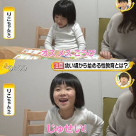 終着駅さんのアイコン画像