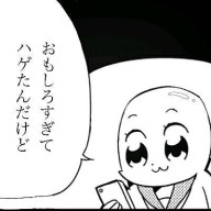 榊木雨@アホの子症候群#さんのアイコン画像