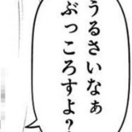 白宮   ももㄘゃ^. ̫ .^さんのアイコン画像
