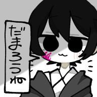 ▽hakotaさんのアイコン画像