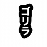 biscuitさんのアイコン画像