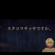 Mioさんのアイコン画像