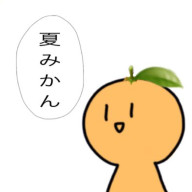 ふわり@低浮上さんのアイコン画像