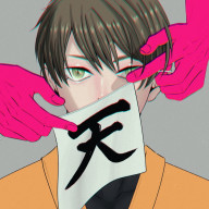 小沢27さんのアイコン画像