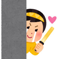 eju25さんのアイコン画像